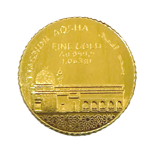 QBN Gold ¼ Dinar